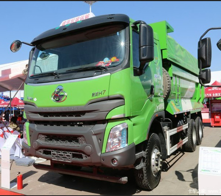 Dongfeng Chenglong LNG Wywrotka 45 Ton LZ3251H7DLT