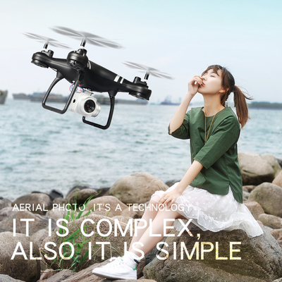 Kamera CMO50 Pilot Bezzałogowy dron z kamerą 15 min 1080p