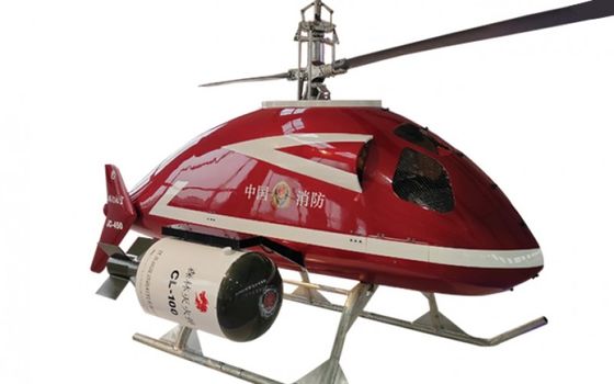 BEZPILOTOWY STATEK POWIETRZNY DO GASZENIA POŻARÓW