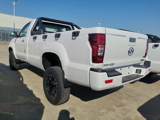 GB IV Pickup Podwójna kabina 4x4 Diesel Benzyna 4WD 5MT Luxury N2