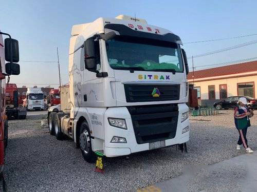 Sinotruk Sitrak C7H Używane ciężarówki o dużej ładowności 540HP 6 * 4 MAN Engine ZF Gearbox