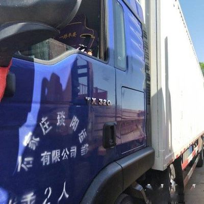 Sinotruk HW13710 Używany Wywrotka Howo 310KM Euro 5